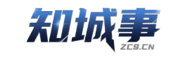 知城事阳山信息平台